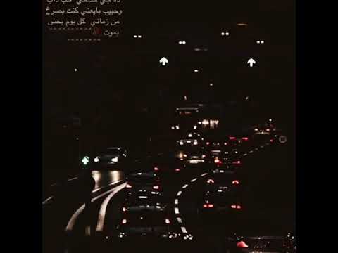 اول ساعات اجمل ليالي 