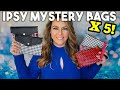 IPSY MYSTERY BAGS BLACK FRIDAY 2021 LIMITED EDITIONS | All 5 Bags Unboxed!