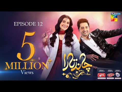Chand Tara — Episode 12
