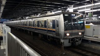 [最後のZ編成未更新]207系Z20編成＋S52編成普通京都行き 高槻駅発車