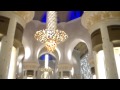 Абу Даби. Белая мечеть шейха Зайеда