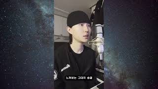 그대 내 품에 - 유재하