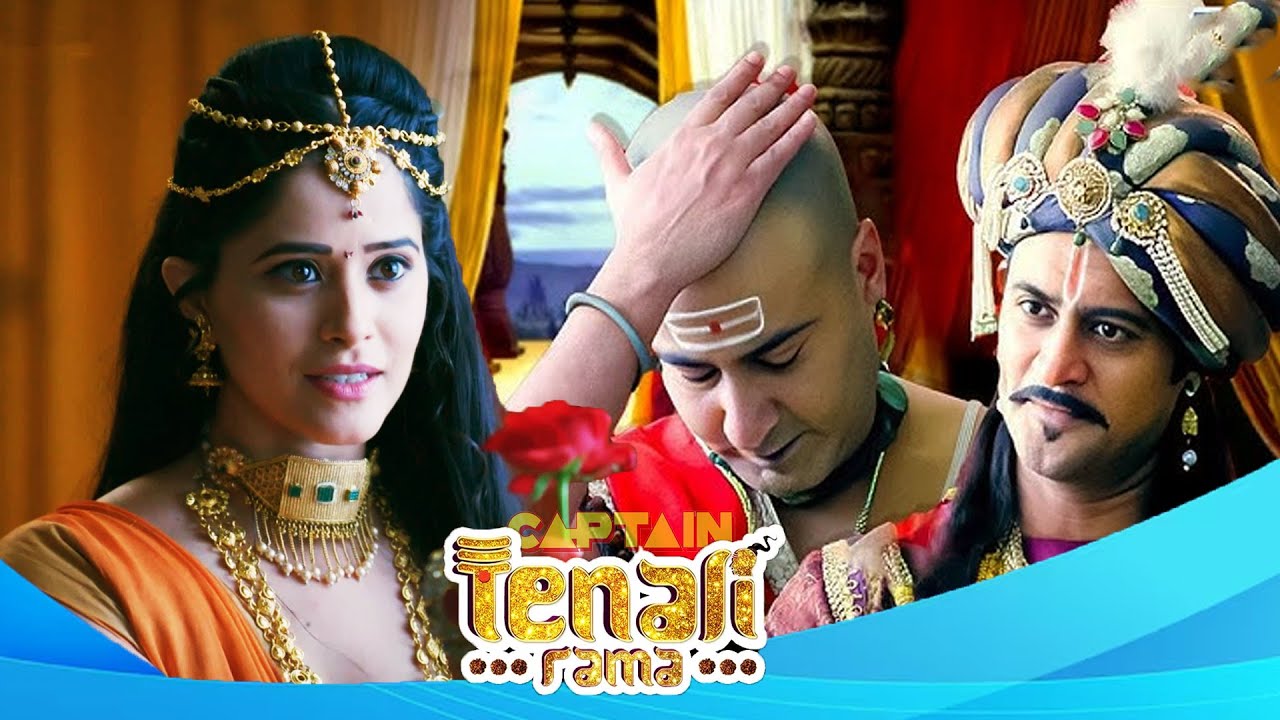 महाराज ने क्यों किया तेनाली की बात को अनसुना ? Best of Tenali Rama | Full Episode