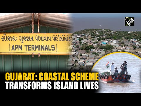 Integrated Coastal Region Development Scheme Transforms Lives in Gujarat’s Shiyal Bet Village