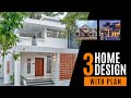 3 Modern Medium Budget House Plan & Elevation & Interior Design | 2000 - 2500 Sqft Kerala Home Tour