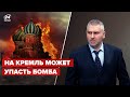 Почему Путин не применит ядерное и химическое оружие? – Фейгин