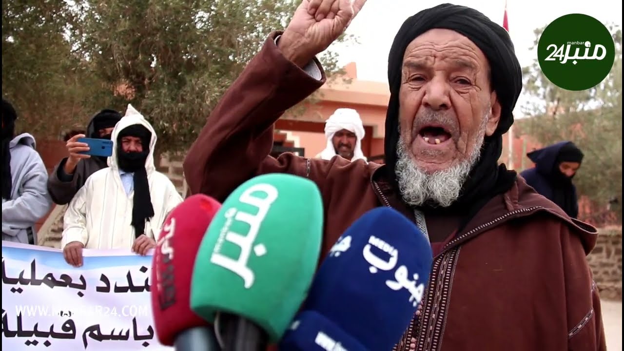 طاطا: قبيلة دوبلال تستمر في الاحتجاج على تحديد أراضيها وترفض ترحيل أسرة من ضيعتها