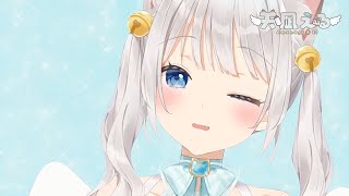 [LIVE] 今日は夜更かしできるね！【天凪える/Vtuber】