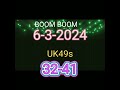 UK49 lunchtime prediction uk49s teatime prediction uk49s booster uk49 doubles uk49 lotto