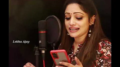 Pathinalam ravudichathu cover by lekha ajay #singermodellekhaajay #lekhaajaysongs