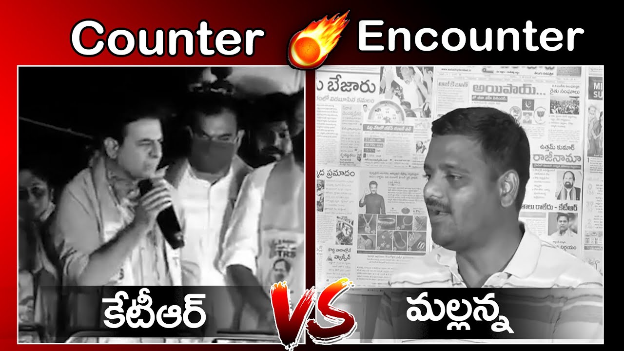 KTR Vs Mallanna || Counter And Encounter || TeenmarMallanna || #QNews || #QGroupMedia