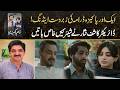 Another Masterpiece Ends Beautifully – Director Kashif Nisar Shares Insights | Drama Review