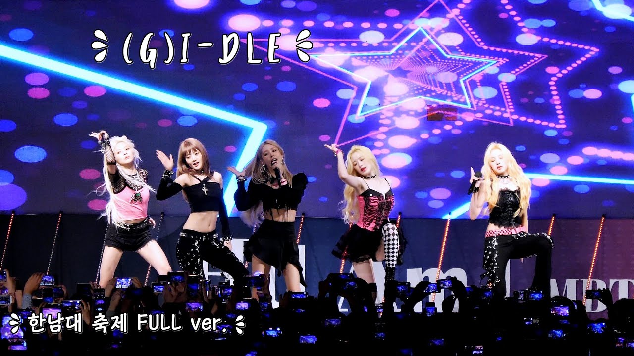 (G)I-DLE 