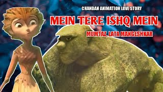 Mein Tere Ishq Mein - Mumtaz, Lata Mangeshkar, Loafer Song {1973}