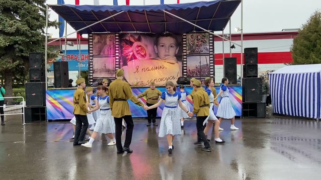 инклюзивная группа "Dance magic" (СССТ "Хобби-Шанс"), 9 мая 2022г