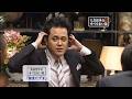 ( くりぃむしちゅー)有田哲平のすべらない話「初めての生中継」「個室ビデオ」「どっきりのロケにて」「くりぃむのマネージャー」「事務所の後輩」「相方 上田晋也」