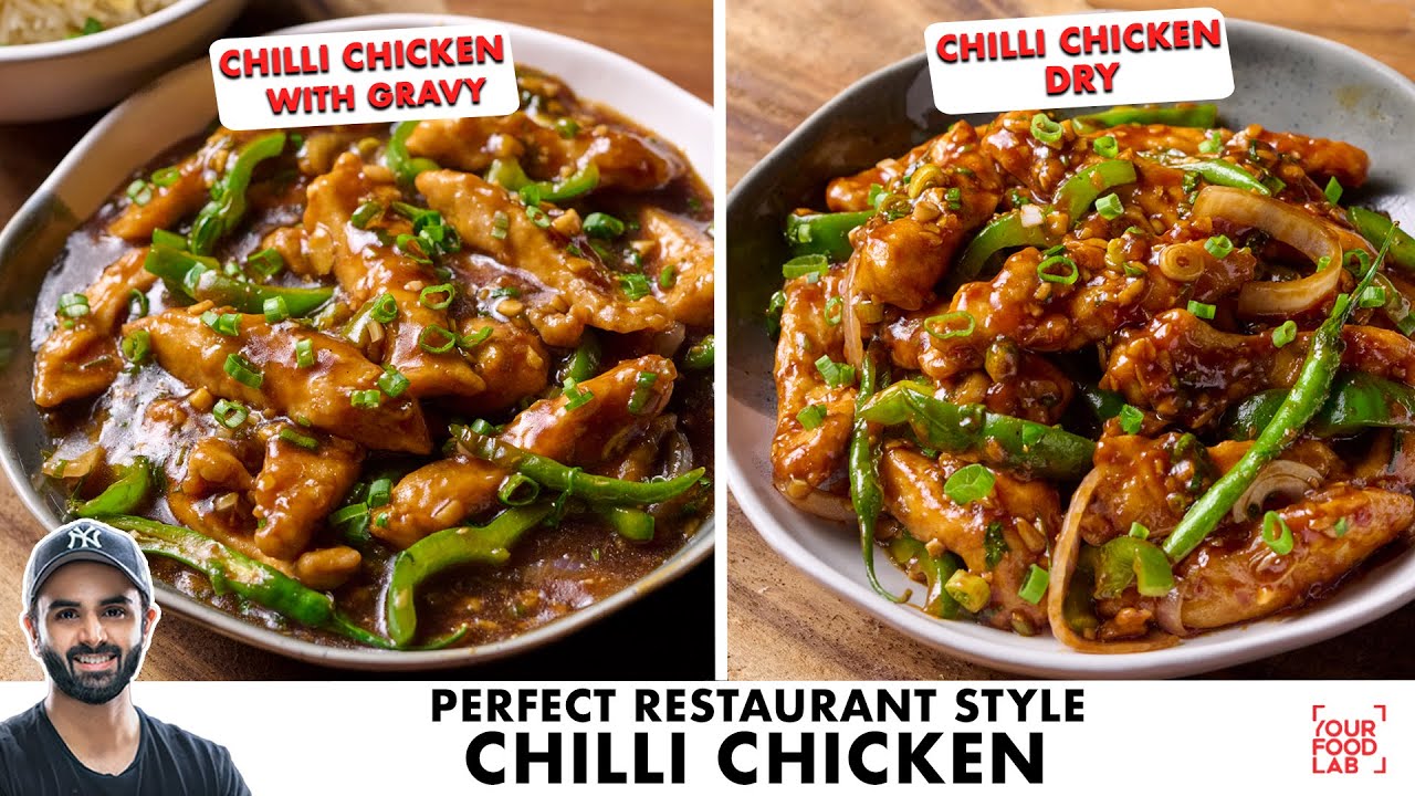 BEST CHILLI CHICKEN Recipe | Restaurant Style | Soft Chicken Tips | चिली चिकन रेसिपी | Sanjyot Keer