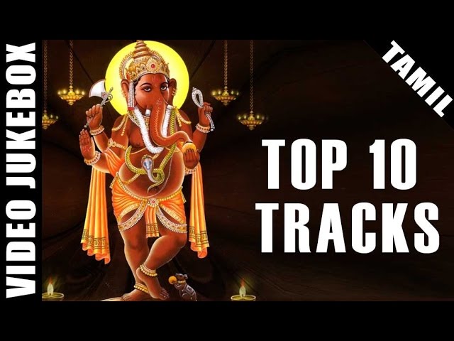 Best Tamil Devotional Songs Of All Time | Top 10 Video Songs Jukebox | Tamil Bakthi Padalgal class=