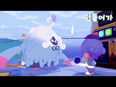 [다시보기] 2026.03.21 몽몽이와 이상한 건물 [포켓몬 포코피아]