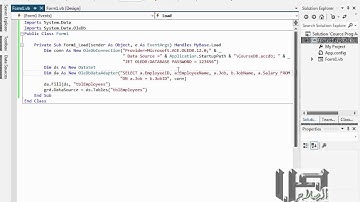 036 التعامل مع قاعدة بيانات أكسس مشفرة (دورة التعامل مع قواعد البيانات باستخدام VB.net)