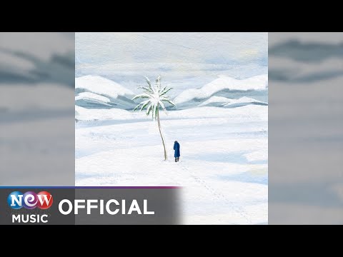 [BOSSANOVA] Suragaryen (수라가련) - Winter Bossanova (겨울 보사노바)