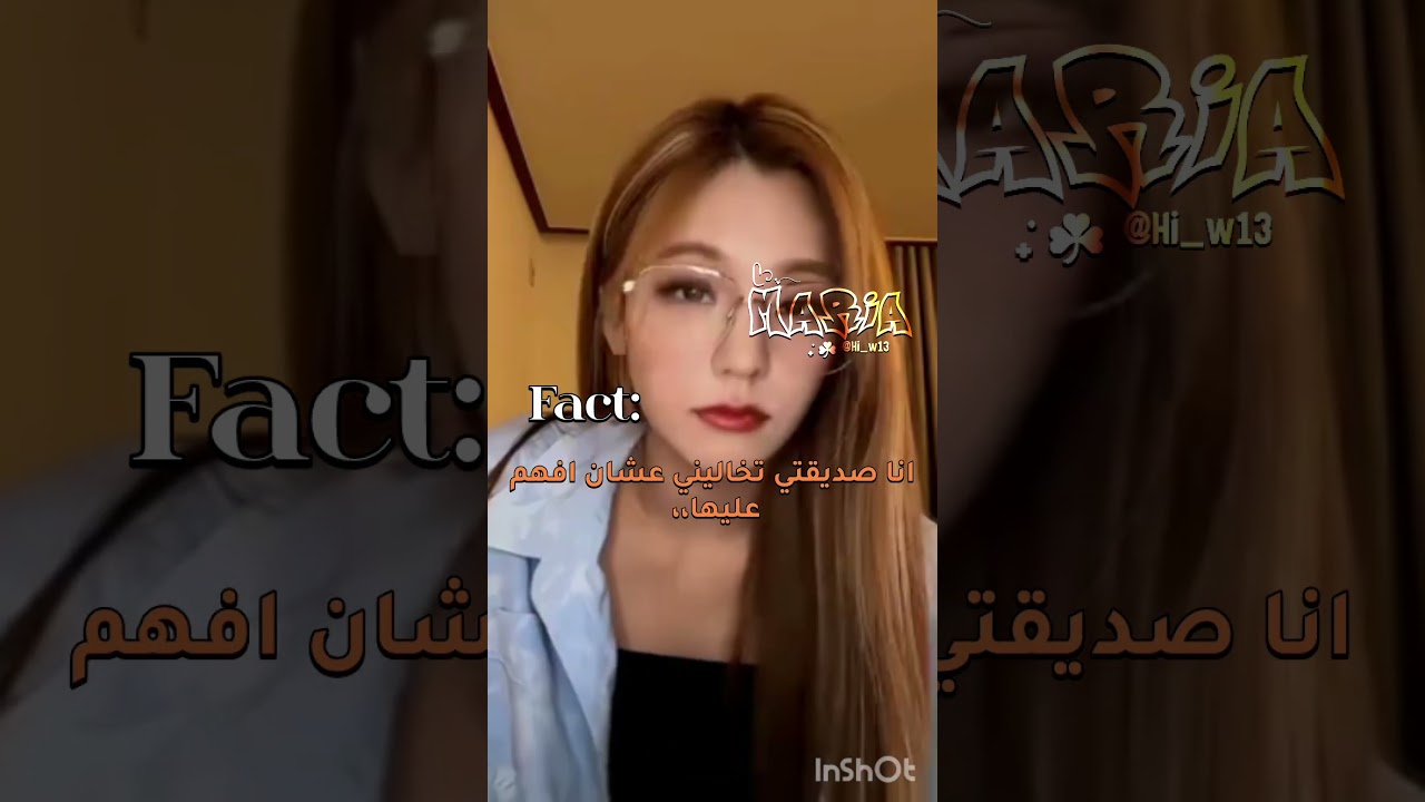 بلوتوت+فڪࢪتي ب@ #funny #blackpink #اعتني #foryou #fypシ #اهميه #kpop #المراه