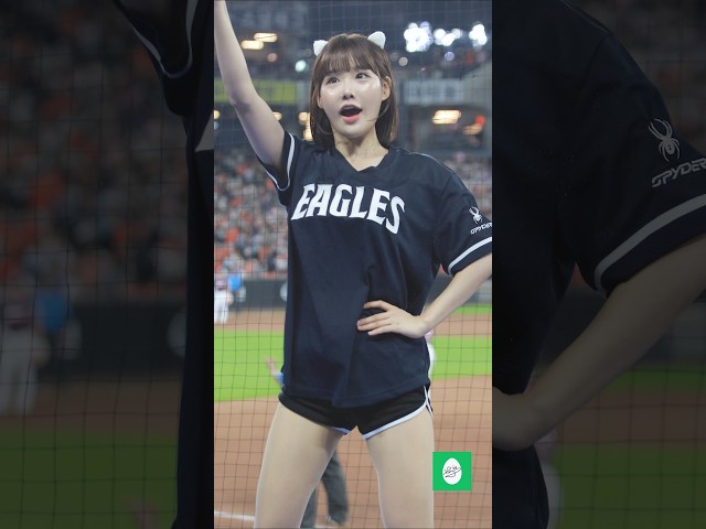 260719 한화 이글스 최홍라 치어리더 노시환 응원가 4k 직캠