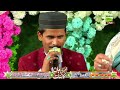 Azam Qadri-Full Mahfil E Naat- Lahore کیفیت سے برھپور محفل// Mp3 Song