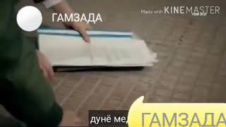 💐Худо   💥 туро 💖аз ман 💥 нагире💐