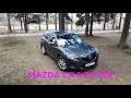 Mazda CX-5 2.2 TDI AWD / японское качество