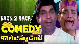 College Student Movie Back To Back Comedy Scenes Ali, Yamuna, Amrutha, Brahmanandam