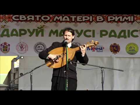 Компаніченко Чуєш мій друже