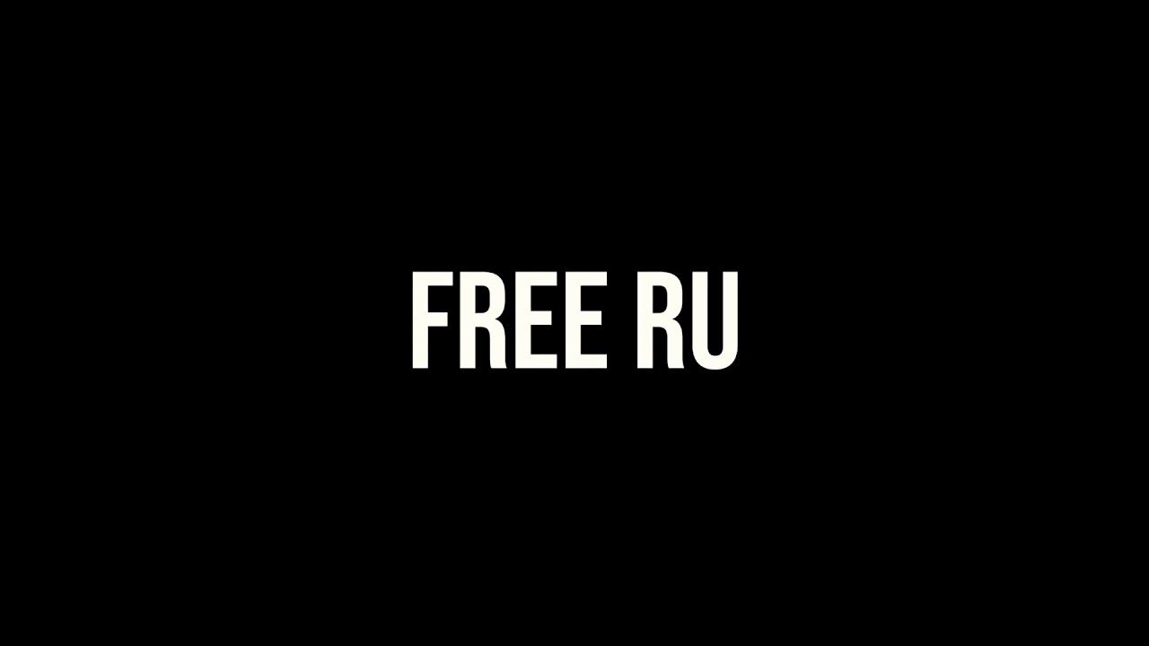freeru