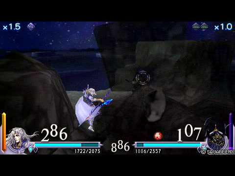 DISSIDIA - Cecil VS Golbez