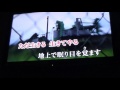 エイトビート/ザ・クロマニヨンズ/byzukkyszk/カラオケ動画