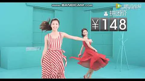 據說，這就是那首在國內天天洗你腦的拼多多神曲 - 天天要聞
