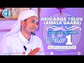 AKHLAAQA TOLUU AMALA GAARII Sheek Sayiid Alii Habib Kuta 1ffaa