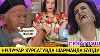 ХУДО ХОР КИЛГАНИ ШУ БУЛСА КЕРАК