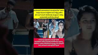ಧಾರಾವಾಹಿ ನಟಿ #fyp #sireal #movie #motivation #trending #girl #acting 0