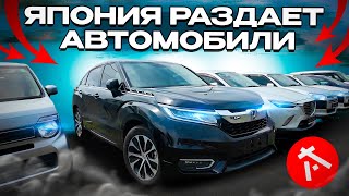 КАКИЕ АВТОМОБИЛИ ВЫБИРАЕТ НАРОД? / АВТО ОТ 700.000 / СВЕЖИЙ ПРИВОЗ / АВГУСТ 2025