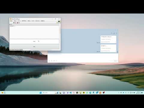 LabVIEW | KakaoTalk Message API