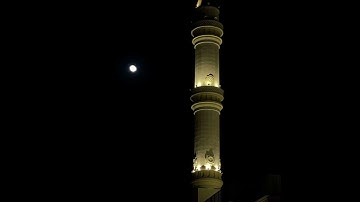 فجرية لسورة الأعراف - الشيخ ماجد الحازمي 