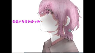 大嫌いになりたかった