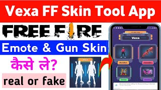 Vexa app real or fake || Vexa app se freefire emote kaise le || Vexa app || Vexa | Vexa FF skin tool screenshot 5