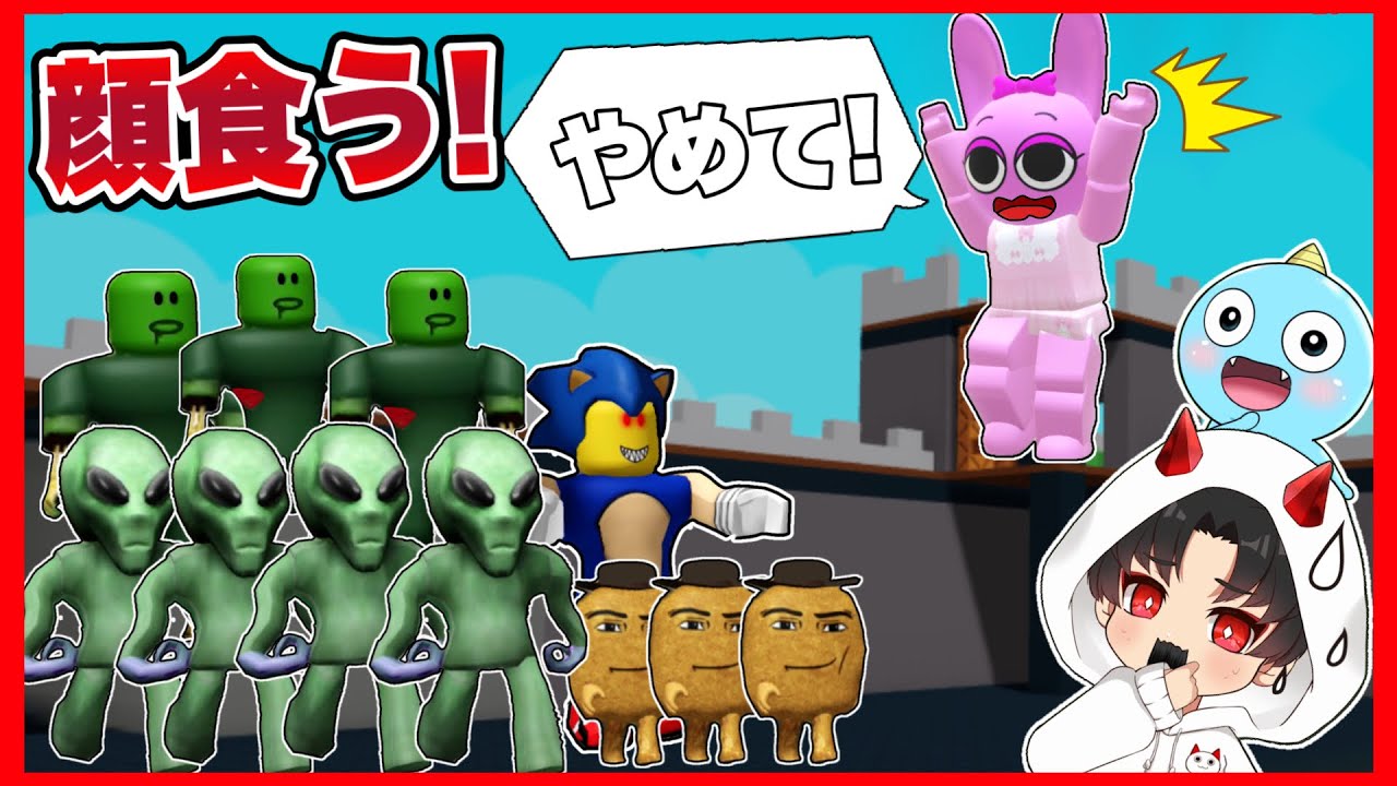 This fun Roblox game involves defending your face from an army of