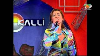 Portokalli, 25 Prill 2004 - Ornela (Kenga)