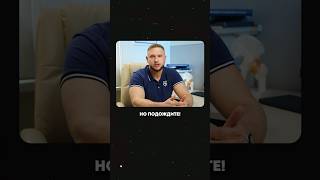 Как быстро ИЗБАВИТЬСЯ ОТ БОЛИ в тазобедренном суставе БЕЗ ОПЕРАЦИИ? Об этом молчат врачи!