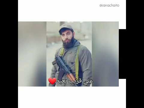 ميلاد الشهيد طلال حمزة