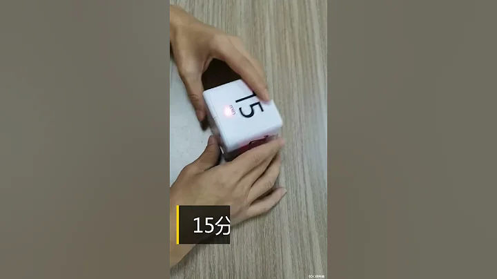 【約翰家庭百貨】立方翻轉計時器 ZA0211 - 天天要聞