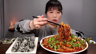 Spicy, steamed sea squirt, kimchi, mukbang